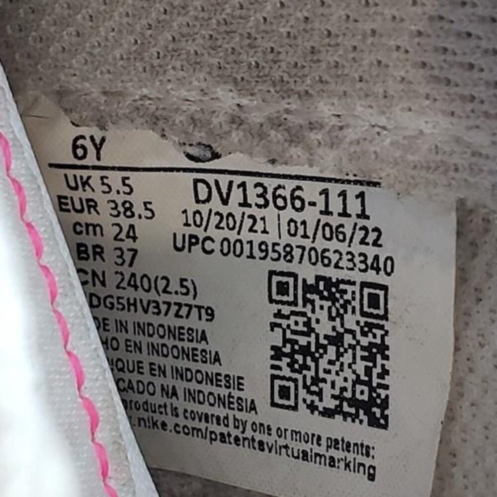 Nike Youth Air Force 1 LV8 GS 'Drawing' Sneakers - Picture 4 of 5